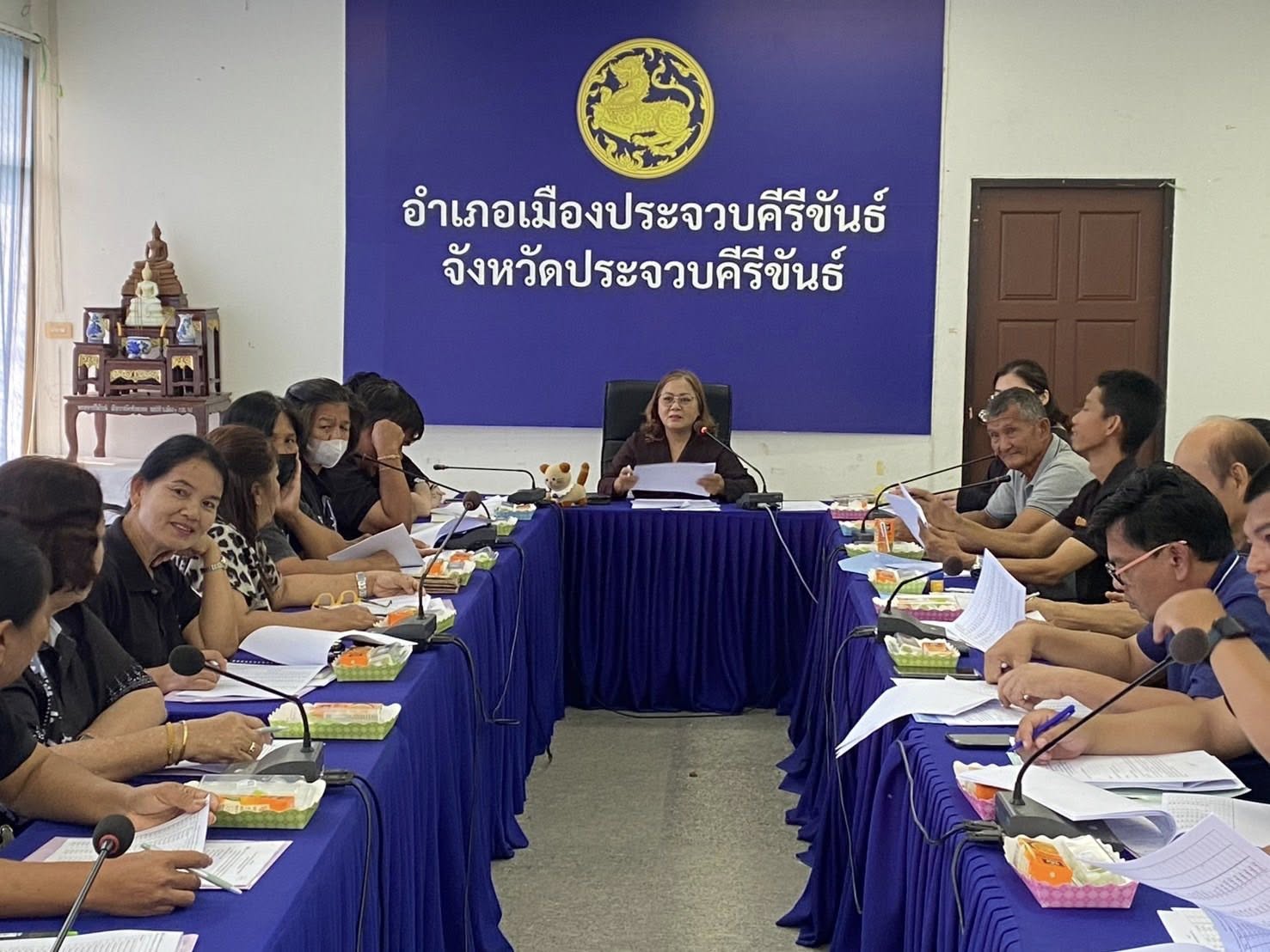 พช.เมืองประจวบคีรีขันธ์🌊🌼  จัดประชุมเชิงปฏิบัติการส่งเสริมการบูรณาการกลไกการขับเคลื่อนการขจัดความยากจน